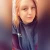 brittneyb0427